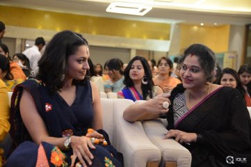 Kalyana Vaibhogame Movie Audio Launch